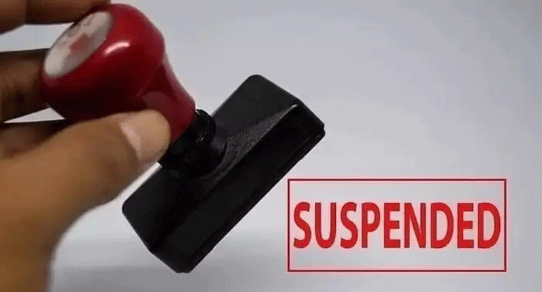 కేటీఆర్ బర్త్‌డే వేడుకలు.. గవర్నమెంట్ స్కూల్ టీచర్ సస్పెండ్