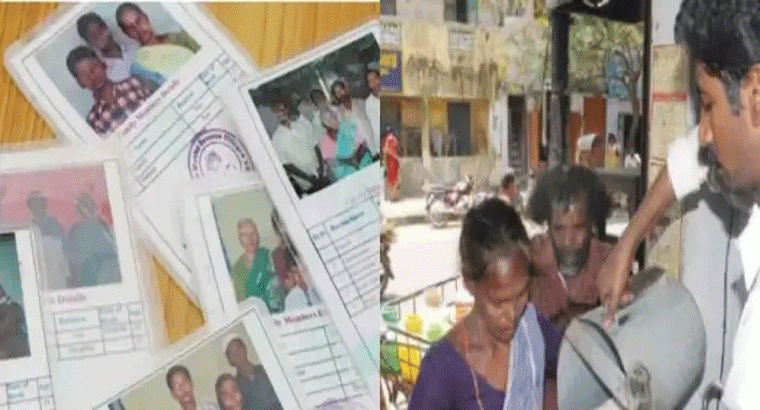 కొత్త రేషన్ కార్డుదారులకు అలర్ట్.. ఆగస్టు 20 నుంచి