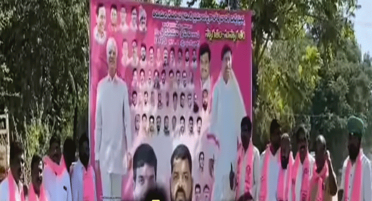 స్టేషన్ ఘన్‌పూర్‌లో వినూత్నంగా..బిఆర్ఎస్ ఎమ్మెల్యే కడియం శ్రీహరికి స్వాగతం’ అంటూ వ్యంగ్యంగా ఫ్లెక్సీలు