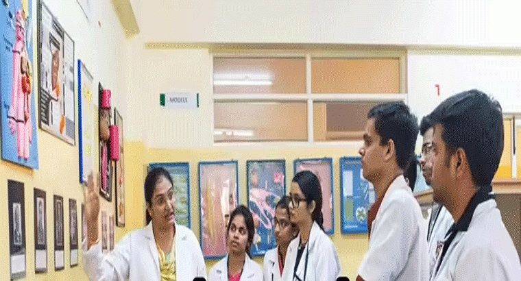 తెలంగాణలో కొత్తగా మరో మెడికల్ కాలేజీ