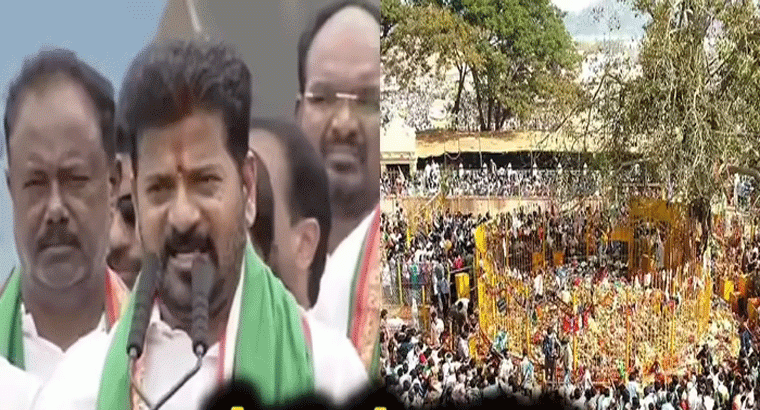 మేడారంలో రాతి కట్టడాలు.. జాతర పనులకు శ్రీకారం చుట్టిన సీఎం రేవంత్ రెడ్డి