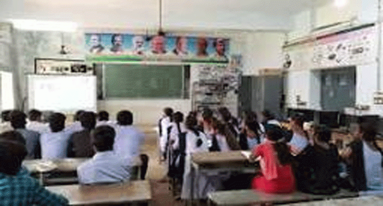 రూ.117.30 కోట్లతో.. 10 ప్రభుత్వ జూనియర్ కళాశాలల కొత్త భవనాలు