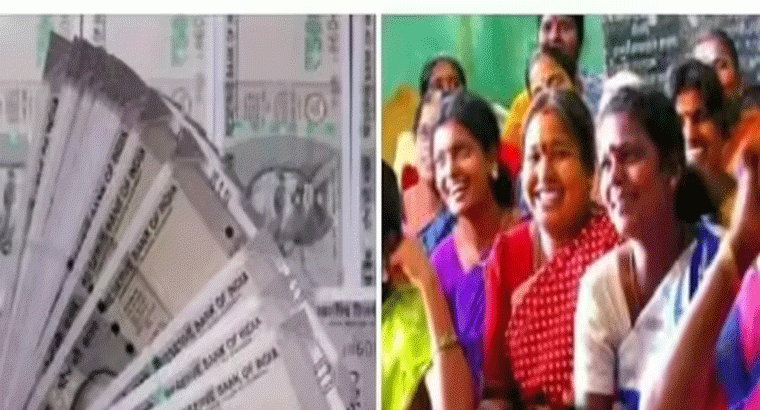 కొత్తగా రుణం తీసుకునే మహిళా సంఘాలకు చక్కటి అవకాశం