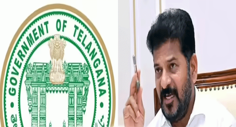 తెలంగాణలో ఉప సర్పంచ్‌లకు చెక్ పవర్ రద్దు ..?. ప్రభుత్వం క్లారిటీ