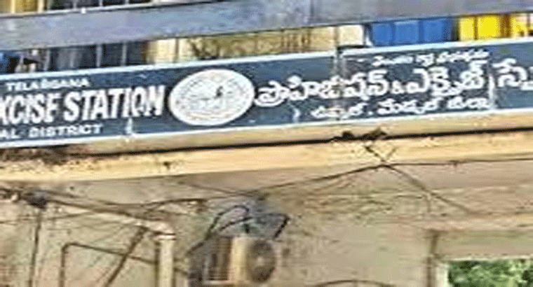 స్థానిక సంస్థల ఎన్నికలు.. ఎక్సైజ్ శాఖ కీలక ఆదేశాలు