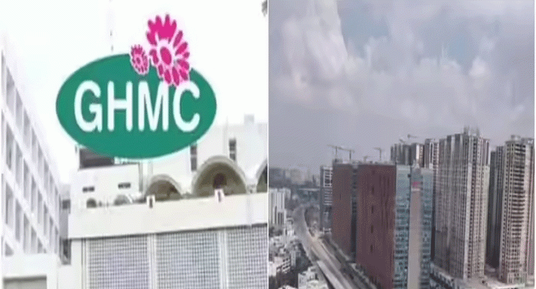 ఆరు కొత్త జోన్లతో గ్రేటర్‌ 'హైదరాబాద్‌'.. కార్పొరేషన్లుగా సైబరాబాద్, మల్కాజిగిరి..!