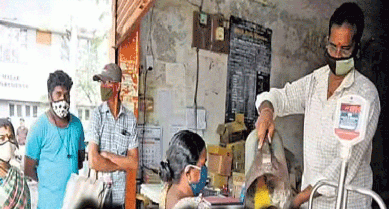 రేషన్ కార్డుదారులు వాటి కోసం క్యూలో ఉండాల్సిన అవసరమే లేదు