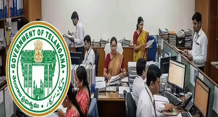 నిబంధనల్లో కీలక మార్పులు, అలా చేస్తే ఉద్యోగం ఊడినట్లే