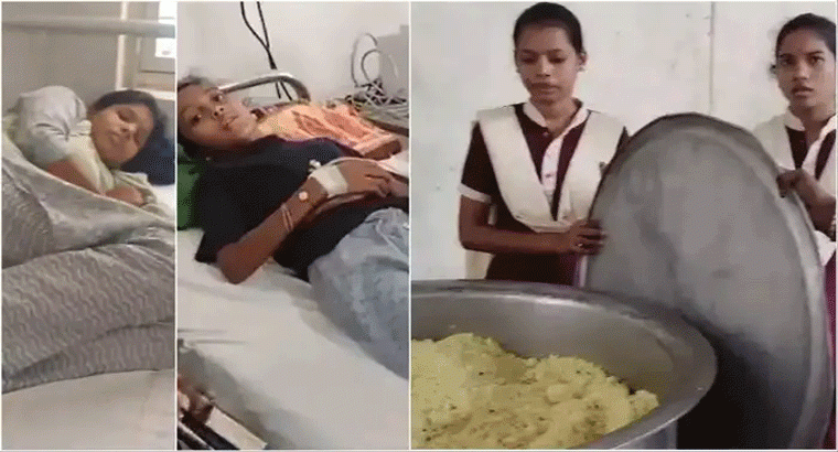 నాసిరకం భోజనంతో ,,,అధ్వానంగా గిరిజన, గురుకుల పాఠశాలలు