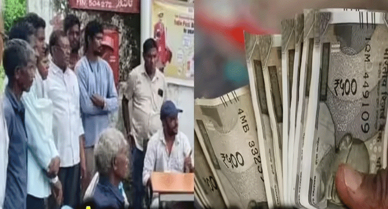 రోజుకు రూ.1.20 పైసలతో.. రూ.2 లక్షలు పొందే అద్భుత అవకాశం