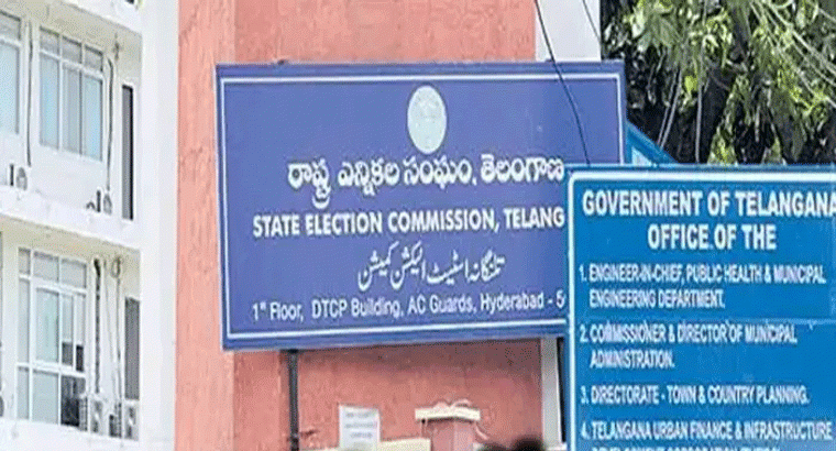 తెలంగాణలో ఆ పొలిటికల్ పార్టీలకు ఈసీ షోకాజ్ నోటీసులు