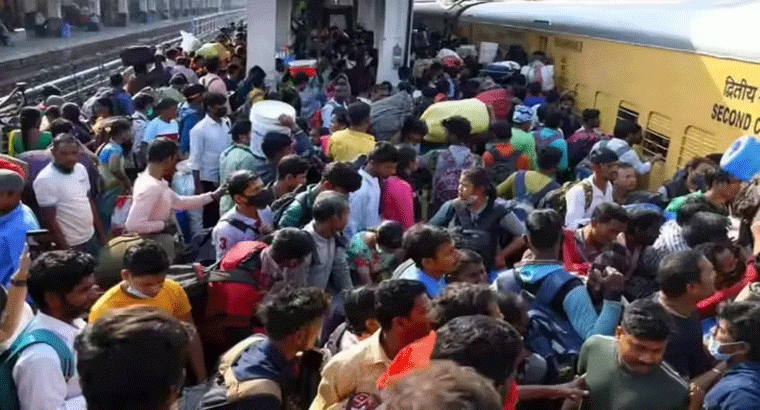 సంక్రాంతి పండుగ కష్టాలు షురూ.. ఆ రోజు నుంచి రిజర్వేషన్లు క్లోజ్