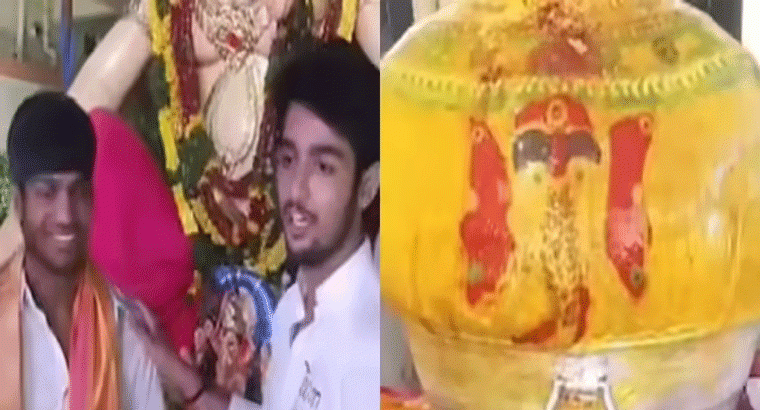 333 కిలోల లడ్డూ.. కేవలం రూ.99 లకు దక్కించుకున్న డిగ్రీ విద్యార్థి