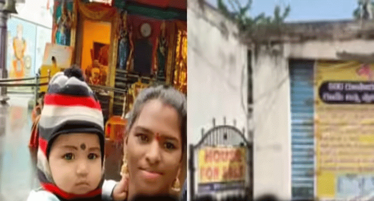 10 నెలల పాప.. రూ.16 లక్షల విలువ చేసే ఇల్లు సొంతం చేసుకుంది