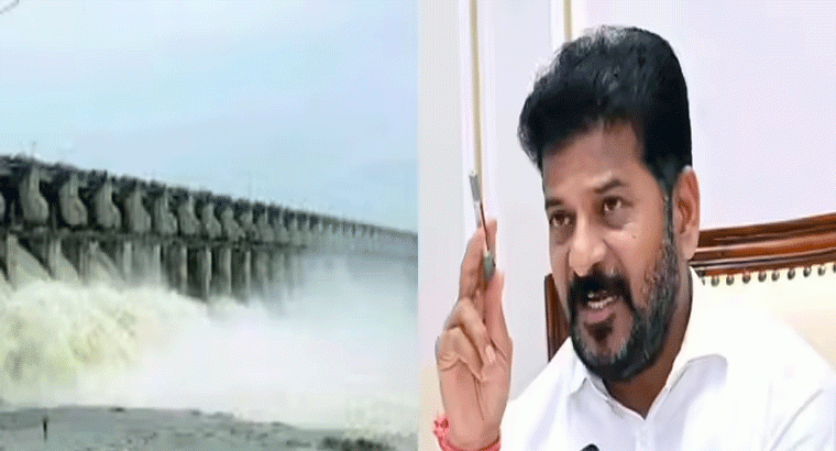 శ్రీరాంసాగర్ ప్రాజెక్ట్ 2 పేరు మార్పు..కీలక నిర్ణయం తీసుకున్న సీఎం రేవంత్ రెడ్డి