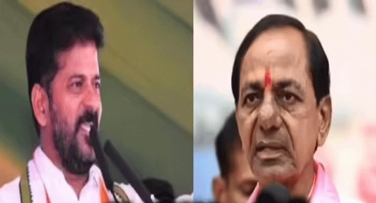  ‘దమ్ముంటే రా తేల్చుకుందాం..’కేసీఆర్‌కు స్ట్రాంగ్ కౌంటర్ ఇచ్చిన సీఎం రేవంత్ రెడ్డి