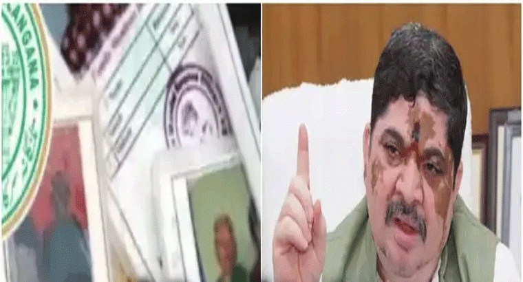 రేషన్ కార్డుల్లో కొత్త పేర్లు.. మంత్రి పొన్నం కీలక వ్యాఖ్యలు
