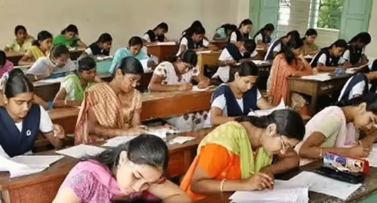 విద్యార్థులకు అలర్ట్.. రేపటి ఆ పరీక్షలు అన్నీ వాయిదా