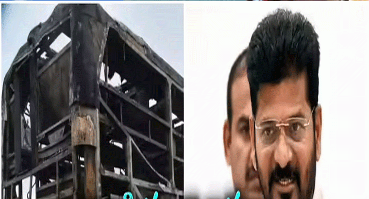 కర్నూలు బస్ యాక్సిడెంట్.. బాధితులకు పరిహారం 