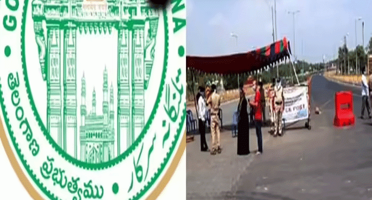 రవాణా చెక్ పోస్టులు ఉండవిక..కీలక ఉత్తర్వులు జారీ చేసిన తెలంగాణ ప్రభుత్వం