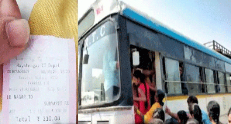 తెలంగాణ ఆర్టీసీ బస్సులో మహిళలకు ఉచిత ప్రయాణం.. పురుషులకు బంపర్ ఆఫర్