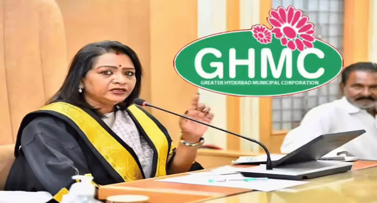 హైదరాబాద్ ప్రజలకు గుడ్‌న్యూస్..డివిజన్లకు రూ. 300 కోట్ల నిధులు