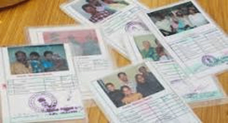 రేషన్‌కార్డుదారులకు ఒకేసారి 3 నెలల బియ్యం పంపిణీ