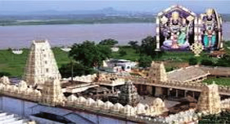 అరుదైన ఘనత సాధించిన భద్రాద్రి దేవస్థానం