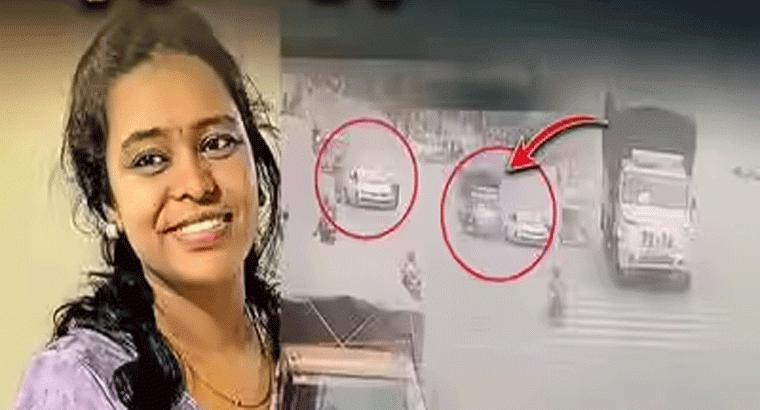 బిడ్డ కళ్ల ముందే తల్లి మృతి.. సీసీటీవీ వీడియో