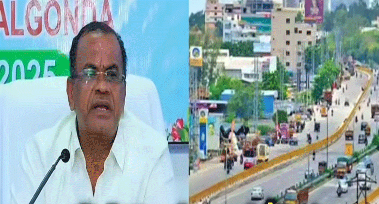  ఆ ప్రదేశంలో ఫుట్ ఓవర్ బ్రిడ్జి నిర్మాణానికి గ్రీన్‌సిగ్నల్
