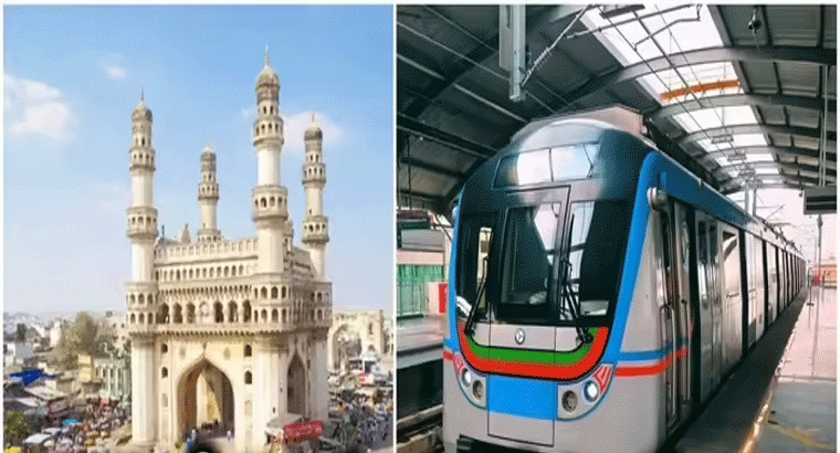 హైదరాబాద్ మెట్రోకు హైకోర్టు ఆదేశాలు