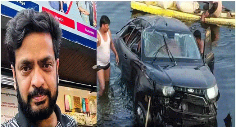 ‘పవన్ కళ్యాణ్ హఠావో’ పుస్తక రచయిత బొగ్గుల శ్రీనివాస్ అనుమానాస్పద మృతి