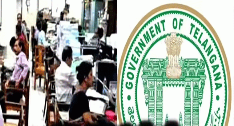 ఈ పరీక్ష పాస్ అవ్వకుంటే ఇంటికే.. ఉద్యోగం పోయినట్లే