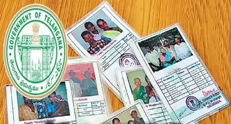 రేషన్ కార్డుదారులకు.. ఈ సారి బతుకమ్మ కానుక లేనట్లే