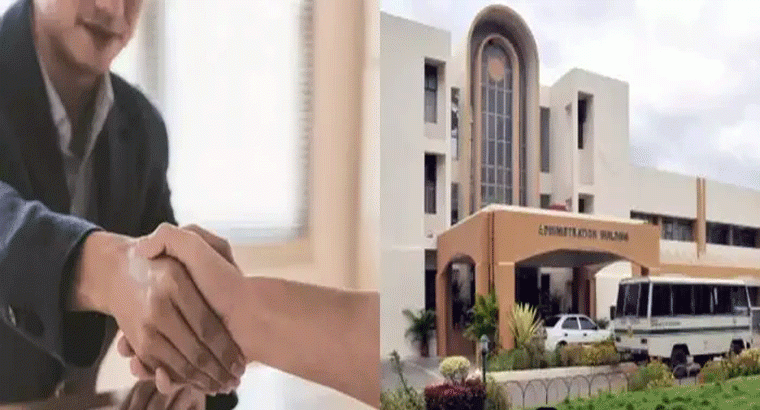 జాక్ పాట్ కొట్టిన విద్యార్థి.. ఏకంగా రూ.46 లక్షల ప్యాకేజీతో ఉద్యోగం