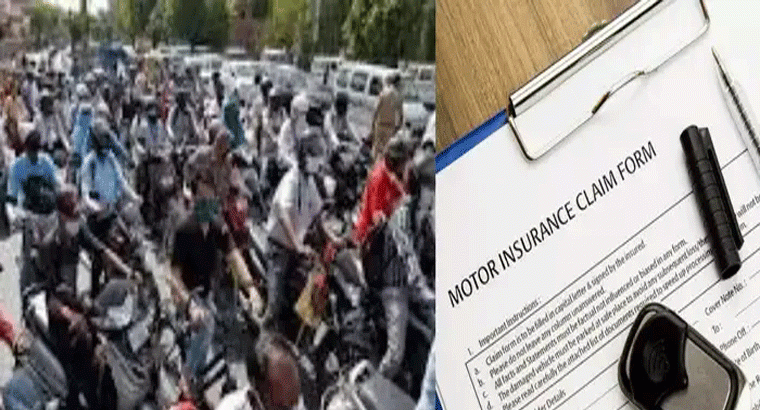 బీ అలర్ట్..వాహన ఇన్సురెన్స్, రిజిస్ట్రేషన్ డాక్యుమెంట్స్‌లో కూడా ఫేక్