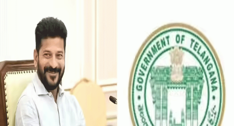 15 ఏళ్ల నాటి కల సాకారం.. సీఎం గ్రీన్‌సిగ్నల్