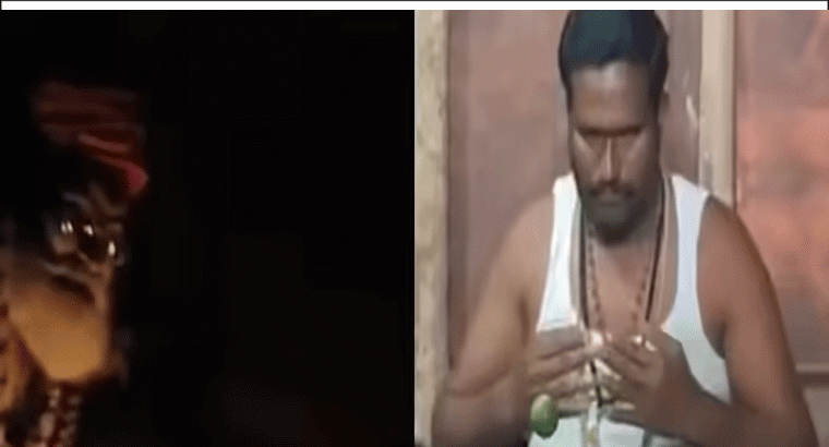 భద్రాద్రి కొత్తగూడెం జిల్లా కొమ్ముగూడెం గ్రామంలో క్షుద్రపూజలు కలకలం