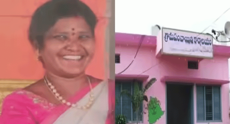 పంచాయతీ ఎన్నికల వేళ.. ఆ గ్రామ మాజీ సర్పంచ్ అదృశ్యం