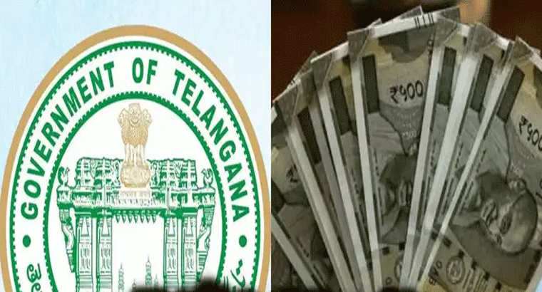 ఆ ఉద్యోగుల అకౌంట్లోకి మూడు నెలల జీతం