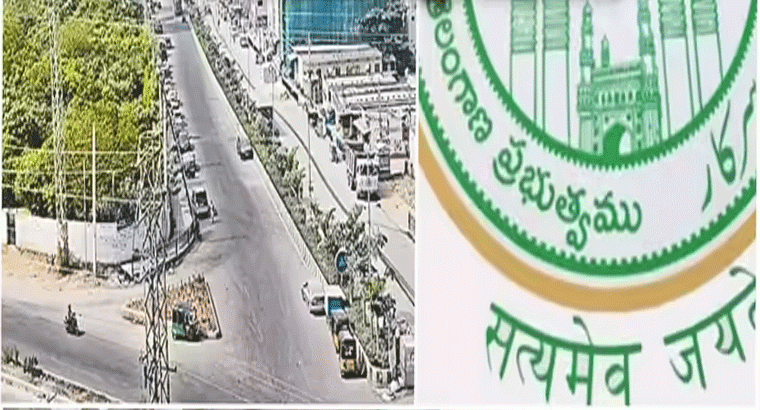 1800 ఎకరాల భూమి నిషేధిత జాబితాలోకి,,,,తెలంగాణ ప్రభుత్వం సంచలన నిర్ణయం