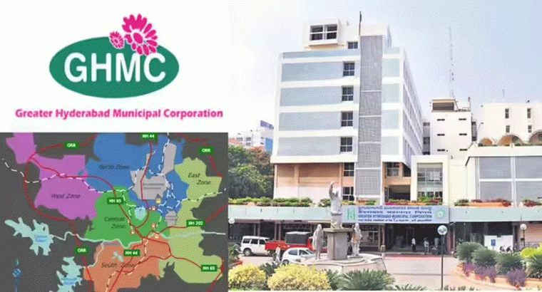 హైదరాబాద్ నగరంలో కొత్త జీహెచ్ఎంసీ డివిజన్లు