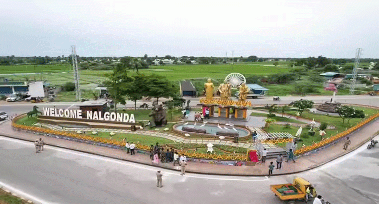 నల్లగొండ మున్సిపల్ కార్పొరేషన్‌గా అప్‌గ్రేడ్ చేస్తూ కీలక నిర్ణయం