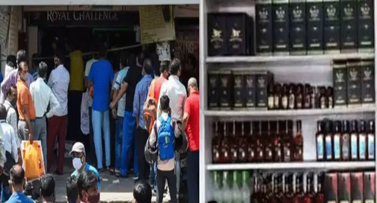 మందుబాబులకు కొత్త బార్లు వచ్చేశాయ్