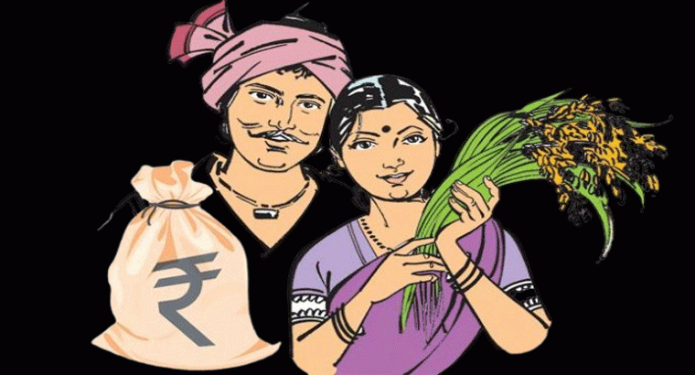 రైతు భరోసాలో కొత్తగా 1.4లక్షల మంది.. త్వరలోనే వారందరి ఖాతాలో డబ్బులు