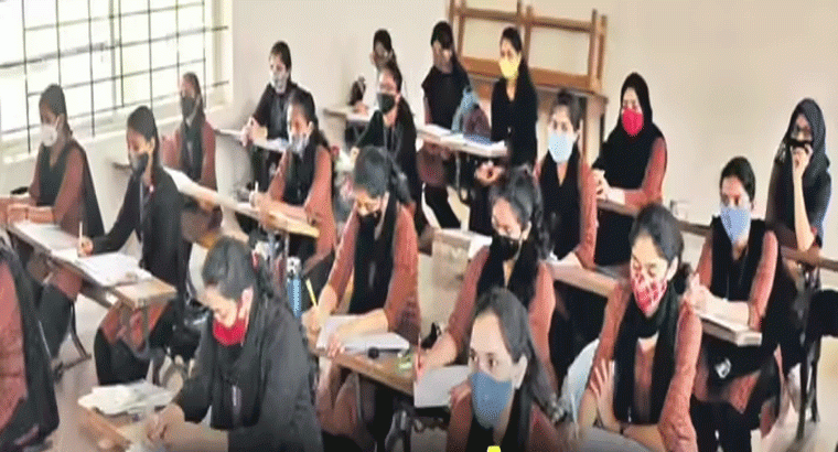 విద్యార్థుల బోధనా రుసుములు, ఉపకార వేతనాలు చెల్లింపు ప్రక్రియలో పాత విధానానికి స్వస్తి