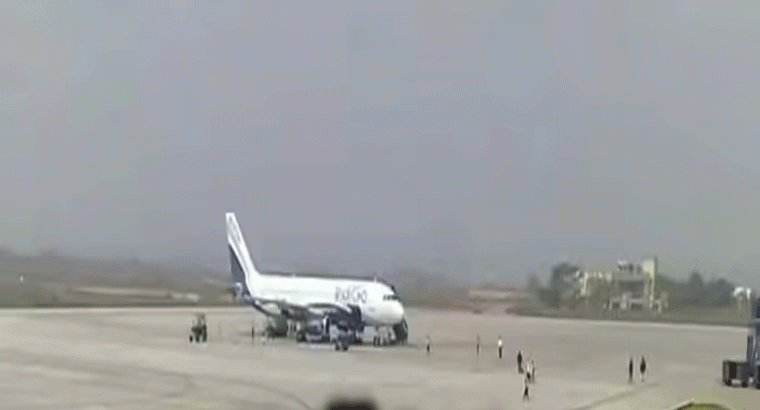 2026 జనవరిలో కొత్త విమానాశ్రయ నిర్మాణానికి భూమిపూజ..అంతా లైన్ క్లియర్