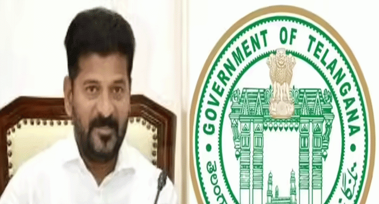 నిరుద్యోగులకు శుభవార్త.. ఉద్యోగ నోటిఫికేషన్ విడుదల