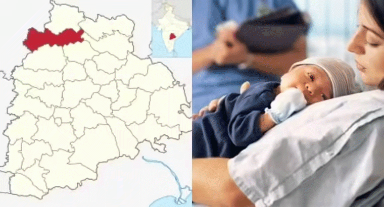 నిర్మల్ జిల్లాలో మాతృ మరణాలకు అడ్డుకట్ట వేసిన పథకం