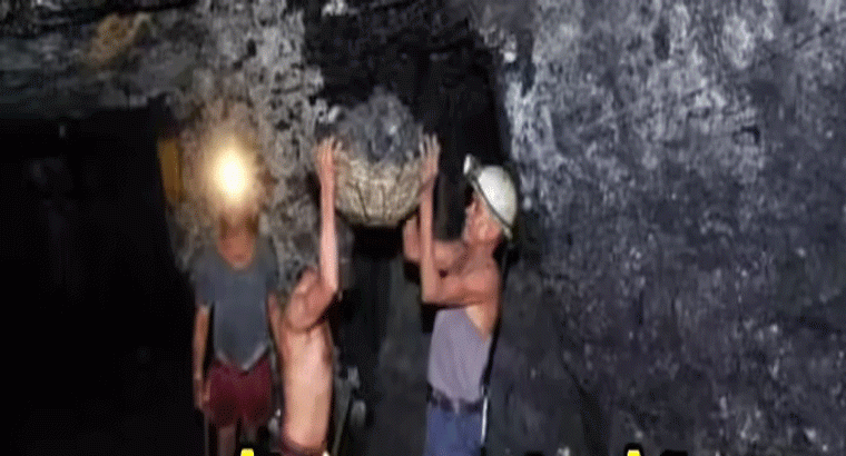 సింగరేణి కార్మికులకు,,,ఒక్కొక్కరికి 1.95 లక్షల బోనస్